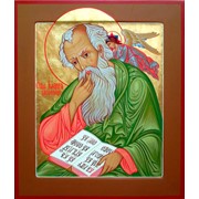 Именная икона Св.апостол Иоанн Богослов фото