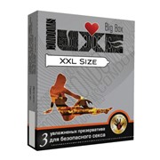 Презервативы Luxe Big Box XXL SIZE панель 20 см №3