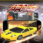 AR Racer Speed Супер новинка 2017 года