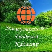 Проект отвода земельного участка фото