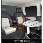 Переоборудование микроавтобусов, Минивенов с грузовых в пассажирские, автотюнинг фото