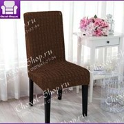 Чехлы для стульев без юбки (6 шт/уп) | коричневый