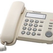 Телефон Panasonic KX-TS2352RUJ