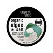 Скраб для тела “Атлантические водоросли“ Organic shop фото