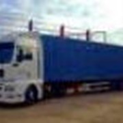 Перевозки грузовые (грузоперевозки) интермодальные