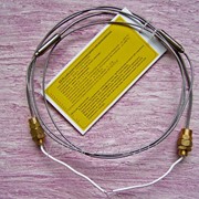 КВЭН (кабельные высокотемпературные электронагреватели)