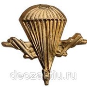 Эмблема петличная ВДВ ВС РФ нового образца золотого цвета фото