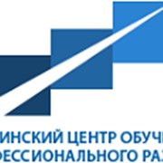 Курс «Международные Стандарты Финансовой Отчетности (МСФО). Трансформация украинской отчетности в МСФО с использованием MS EXCEL»