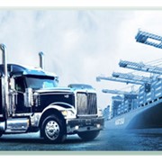 Транспортная обработка грузов
