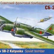 Советский фронтовой бомбардировщик СБ-2 фото