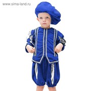 Карнавальный костюм “Паж“, берет, кофта, шорты, 5-7 лет, рост 122-134 см фото