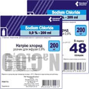 Раствор для инфузий Натрия хлорид (SODIUM CHLORIDE)