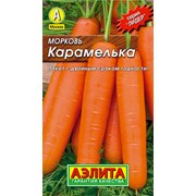 Семена Морковь Карамелька с/л фотография