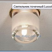 Светильник точечный Lussole TS018017