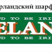 Шарф с ирланской символикой Ирландский шарф фото