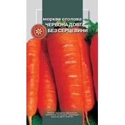 Морковь Без сердцевины (2г) фотография