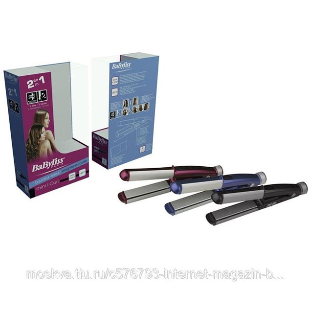 babyliss gpb007e