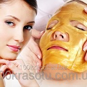 Золотая маска для лица с коллагеном. Gold Bio-collagen Facial Mask