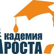 Курсы менеджеров по кадрам в Астане