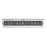 Табличка в машину для номера телефона Xiaomi Guildford Car Temporary Stop Sign (Silver)