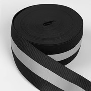 Светоотражающая лента-резинка, 50 мм, 10 ± 1 м, цвет чёрный