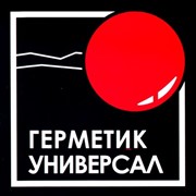 Гидроизоляционные и герметизирующие материалы. Герметик-Универсал Казахстан.