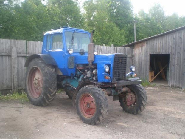 Купить Трактор В Донецкой Области