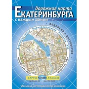 Дорожная карта Екатеринбурга фото