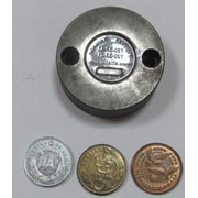 Клише для монет (Монетный аттракцион) и прессформ/матриц для термопластавтоматов