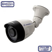 Камера уличная MT-CW1080AHD20S (2,8мм), Разрешение 2 МП, мультигибридная AHD/TVI/CVI/CVBS
