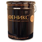 Краска огнезащитная Феникс СТВ, купить огнезащитную краску Киев фото
