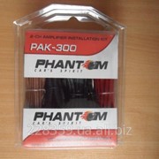 Набор проводов Phantom PAK-300 фото