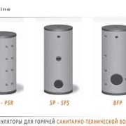 Бак-аккумулятор для горячей санитарно-технической воды МОДЕЛЬ PS - PSR фото