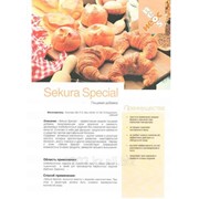 Пищевая добавка Sekura Special фото