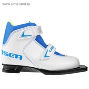Ботинки лыжные TREK Laser NN75 ИК, цвет белый, лого синий, размер 33 фото