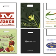 Пакеты с логотипом заказчика фото