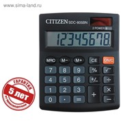 Калькулятор настольный 8-разрядный SDC-805BN, двойное питание, черный