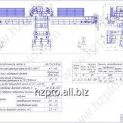 Кран мостовой специальный с поворотной тележкой КМ54 (клещевой) г/п46т (на тросах 64т) группа режима работы 8К