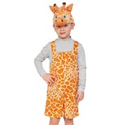 Карнавальный костюм для детей Карнавалофф Жирафчик детский, 92-122 см