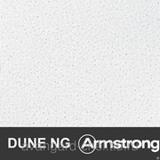Подвесной негорючий потолок Армстронг Dune NG ( Дюна НГ) Armstrong фото