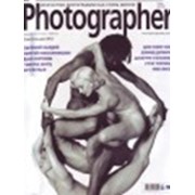 Журнал Photographer