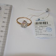 Кольцо серебряное позолоченное с фианитами Арт К3ФР/018 фото