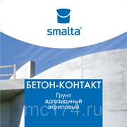 Бетонконтакт (12 кг)