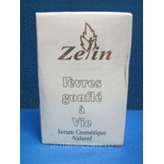 Сыворотка для ухода и увеличения объема губ ZEIN (бесцветный)