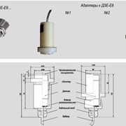Датчики расхода ДЗЕ-8 фото