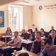 Юридическое администрирование фото