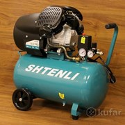 Компрессор SHTENLI 50-2 PRO