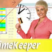 Система учета и планирования рабочего времени UCS TimeKeeper фото