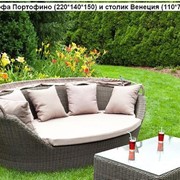 Мебель плетеная из ротанга, диван Портофино - софа - мебель для дома, мебель для сада, мебель для ресторана, мебель для бассейна фото