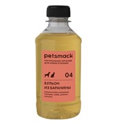Petsmack Petsmack бульон из баранины (250 мл)
